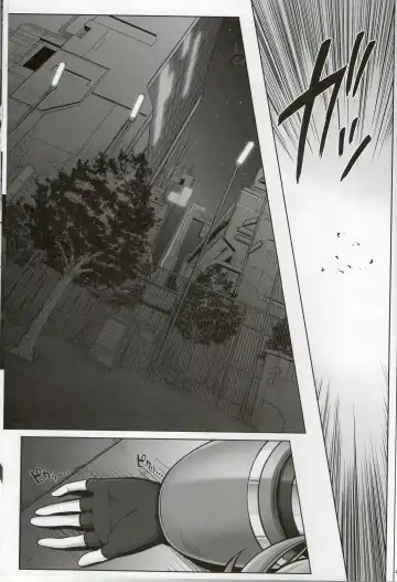 [Izumi - Reizei] Nanoha-san ga Fukaku wo Totta! Fhentai - Page 15