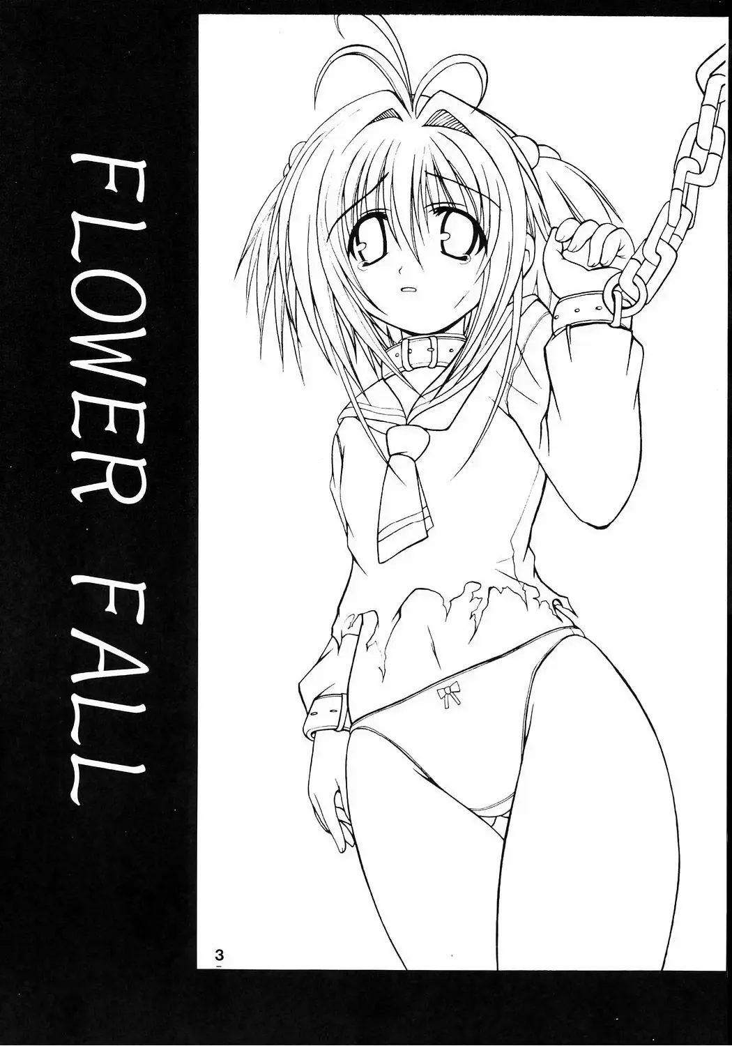 [Dowarukofu - Watanabe Akio] Flower Fall Fhentai - Page 2