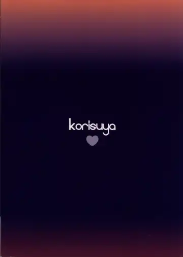 [Korisu] Houkago x Jii x Taiiku Souko Fhentai - Page 30