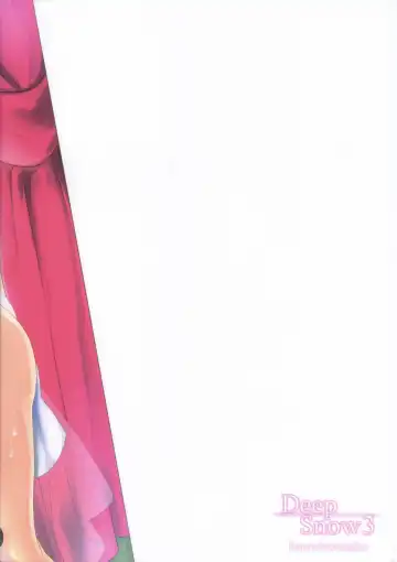 [Ichino - Yuyu] Deep Snow 3 Fhentai - Page 32