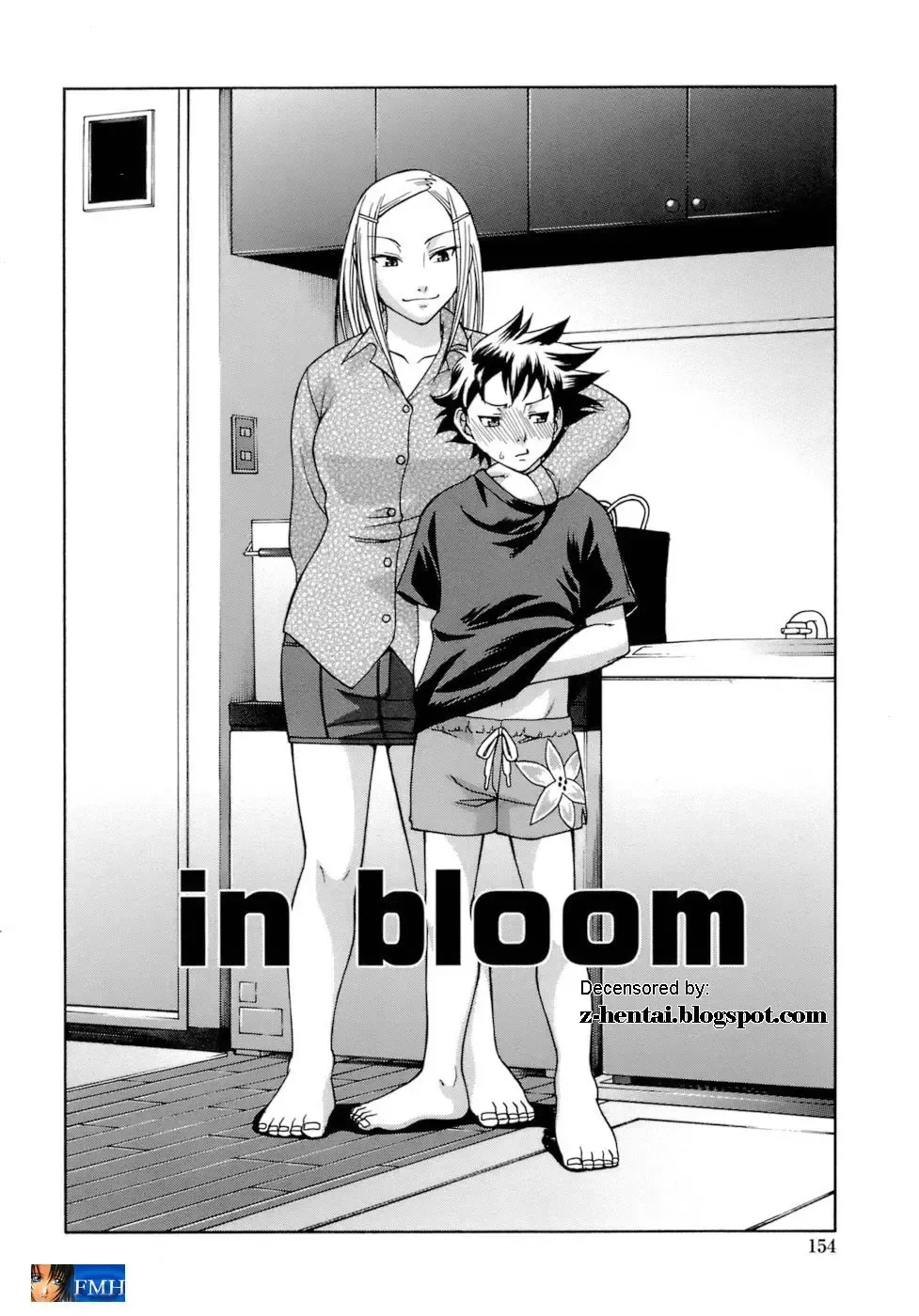 [Chiba Toshirou] in bloom (decensored) Fhentai - Page 2