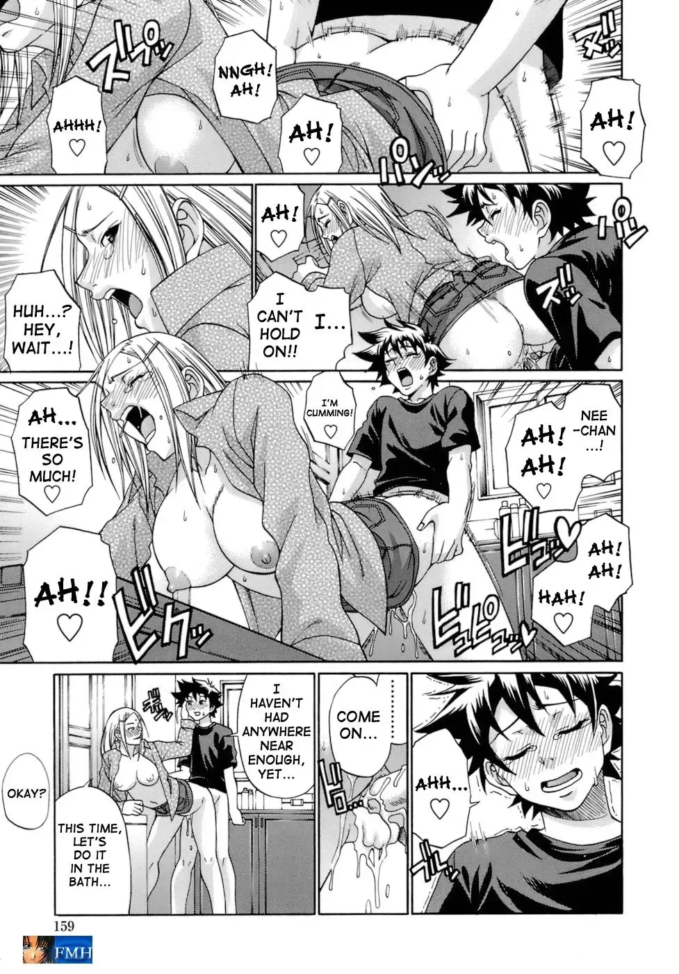 [Chiba Toshirou] in bloom (decensored) Fhentai - Page 7