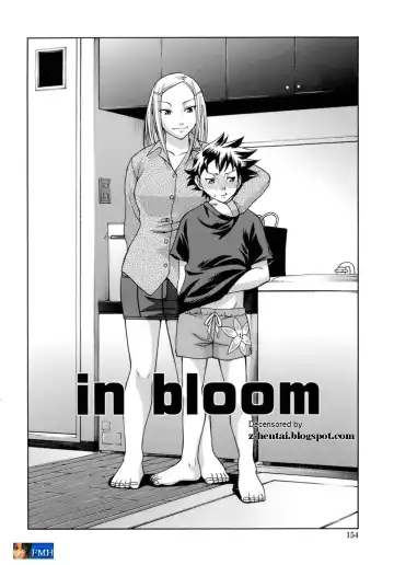 [Chiba Toshirou] in bloom (decensored) Fhentai - Page 2