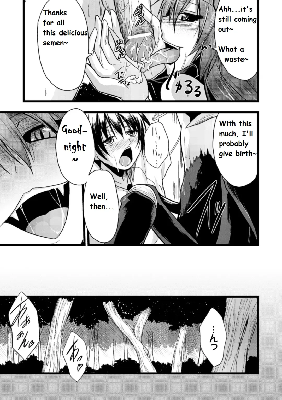 [Kirisaki Byakko] Mori no Ito | Forest Thread Fhentai - Page 15