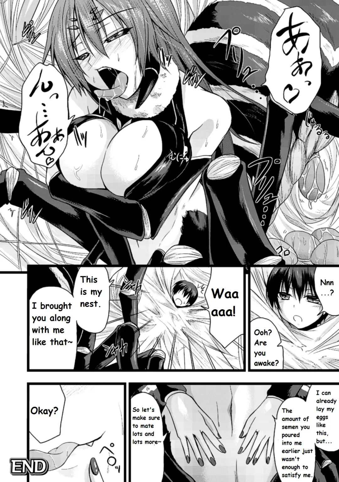 [Kirisaki Byakko] Mori no Ito | Forest Thread Fhentai - Page 16