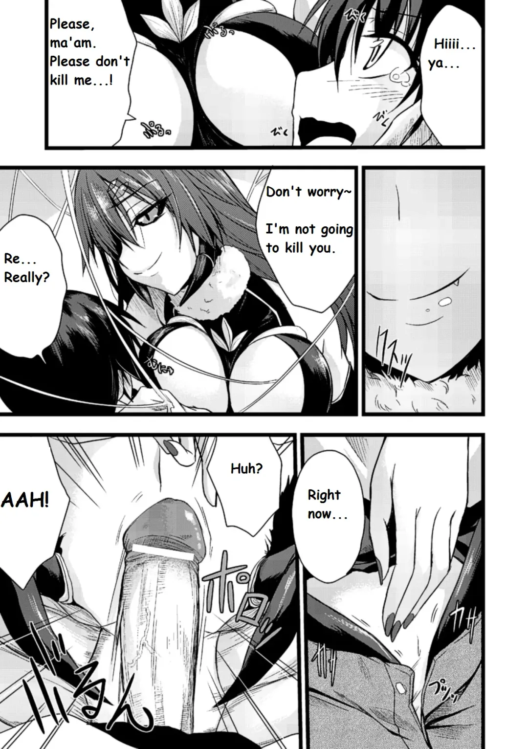 [Kirisaki Byakko] Mori no Ito | Forest Thread Fhentai - Page 5