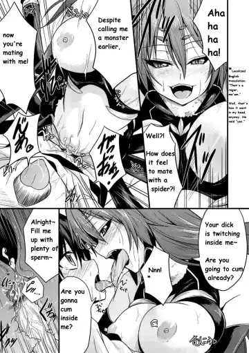 [Kirisaki Byakko] Mori no Ito | Forest Thread Fhentai - Page 13