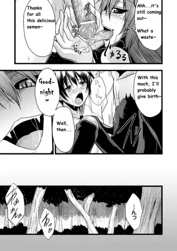 [Kirisaki Byakko] Mori no Ito | Forest Thread Fhentai - Page 15