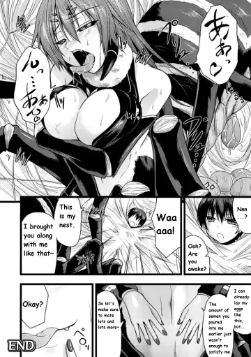 [Kirisaki Byakko] Mori no Ito | Forest Thread Fhentai - Page 16