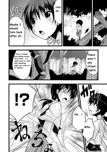 [Kirisaki Byakko] Mori no Ito | Forest Thread Fhentai - Page 2