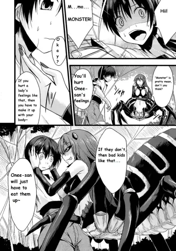 [Kirisaki Byakko] Mori no Ito | Forest Thread Fhentai - Page 4