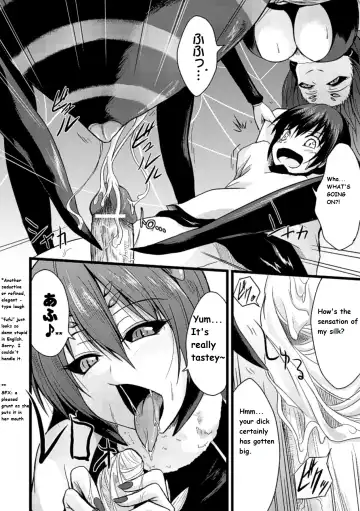 [Kirisaki Byakko] Mori no Ito | Forest Thread Fhentai - Page 6