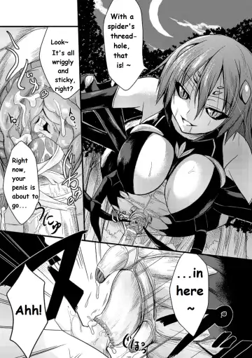 [Kirisaki Byakko] Mori no Ito | Forest Thread Fhentai - Page 8