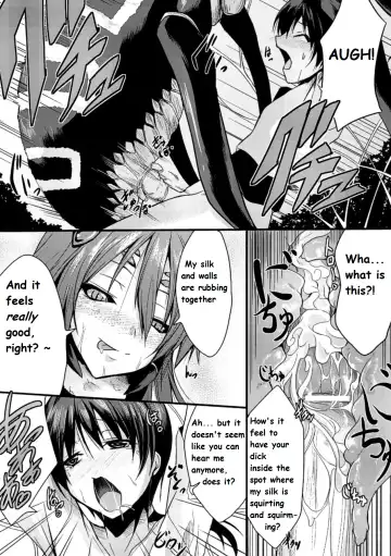 [Kirisaki Byakko] Mori no Ito | Forest Thread Fhentai - Page 9
