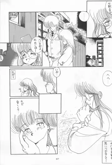 Chase the Dragon Fhentai - Page 37