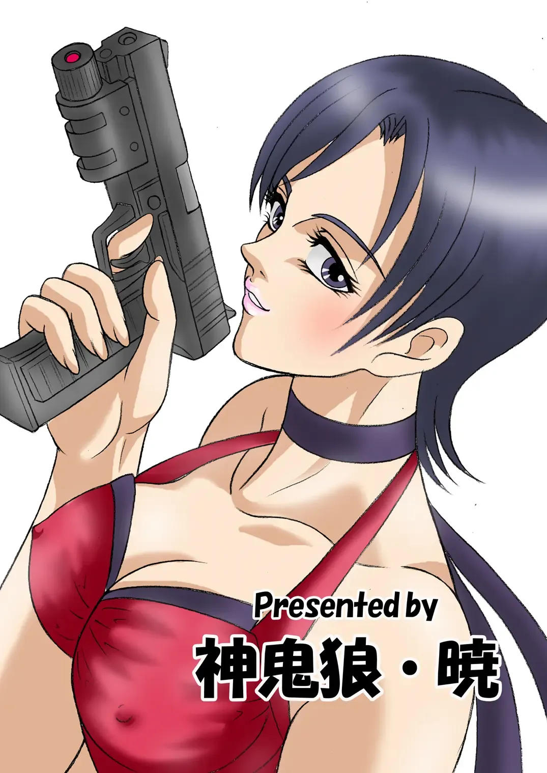 [Itten Chiroku] Bioman Fhentai - Page 10