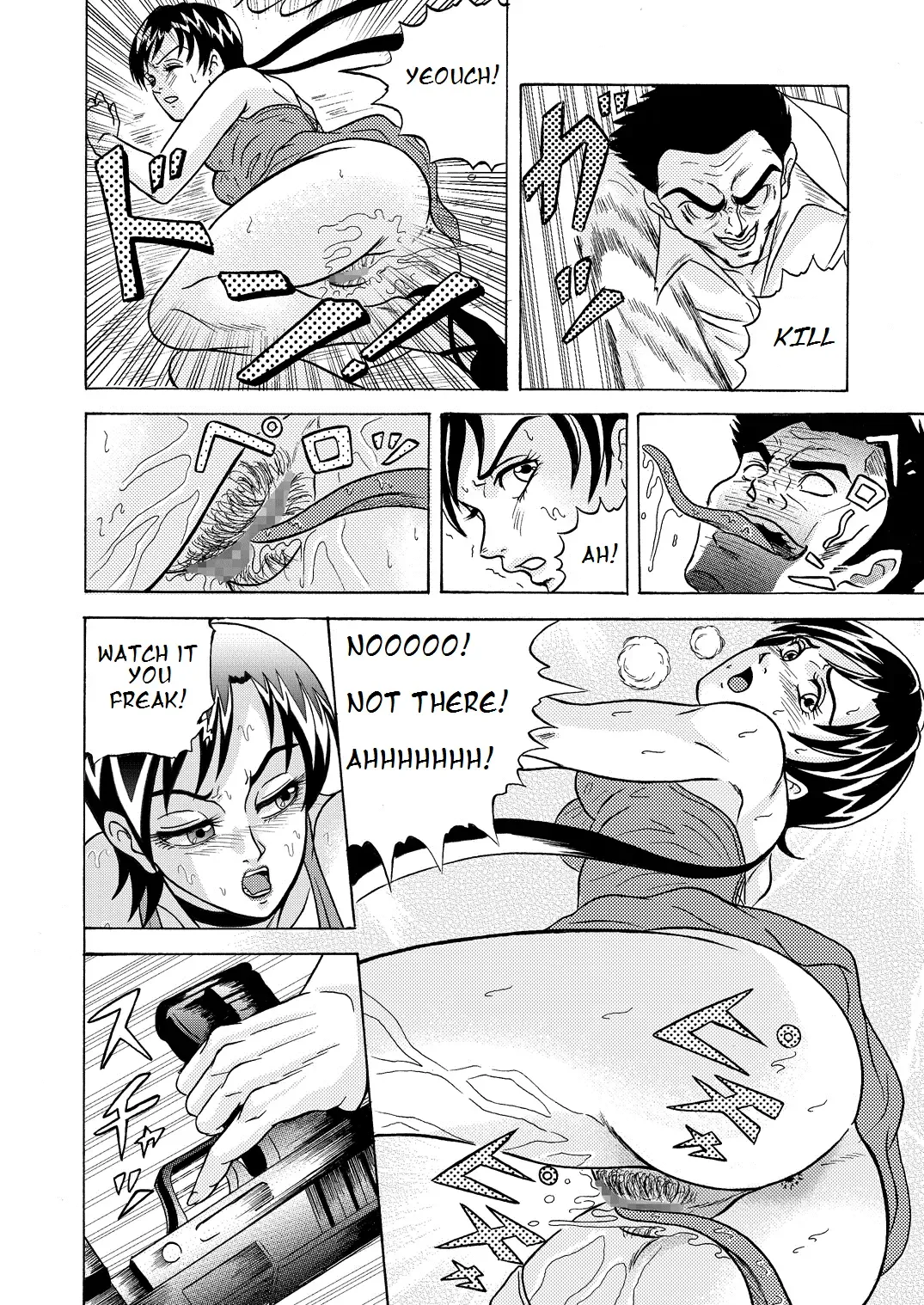 [Itten Chiroku] Bioman Fhentai - Page 15