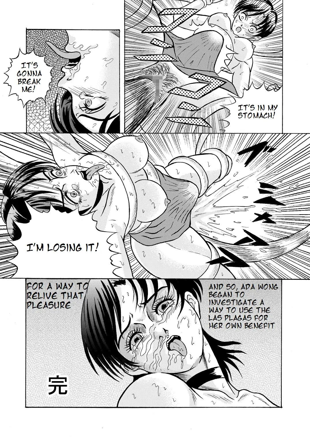 [Itten Chiroku] Bioman Fhentai - Page 18