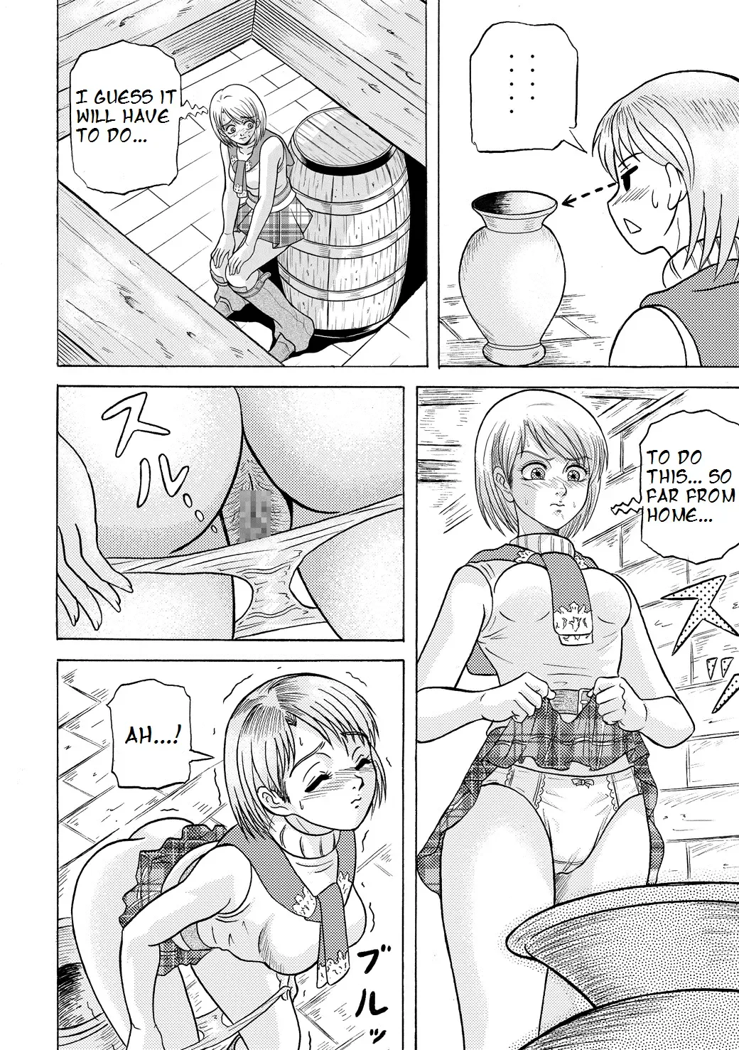 [Itten Chiroku] Bioman Fhentai - Page 4