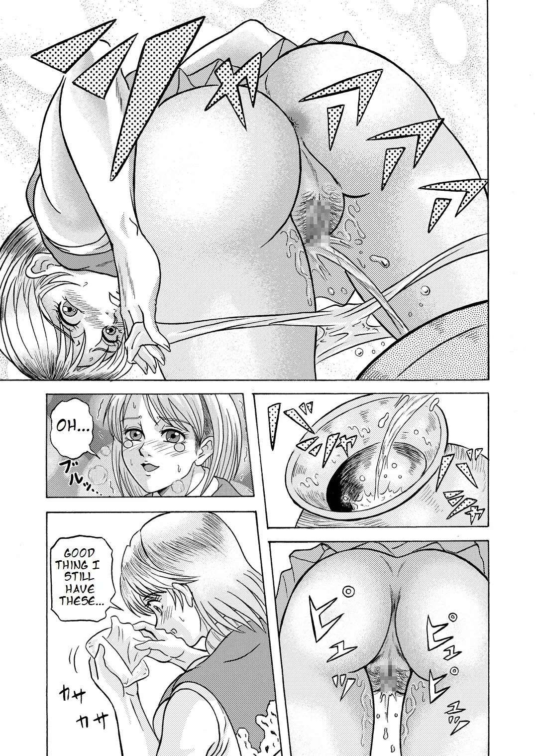 [Itten Chiroku] Bioman Fhentai - Page 5
