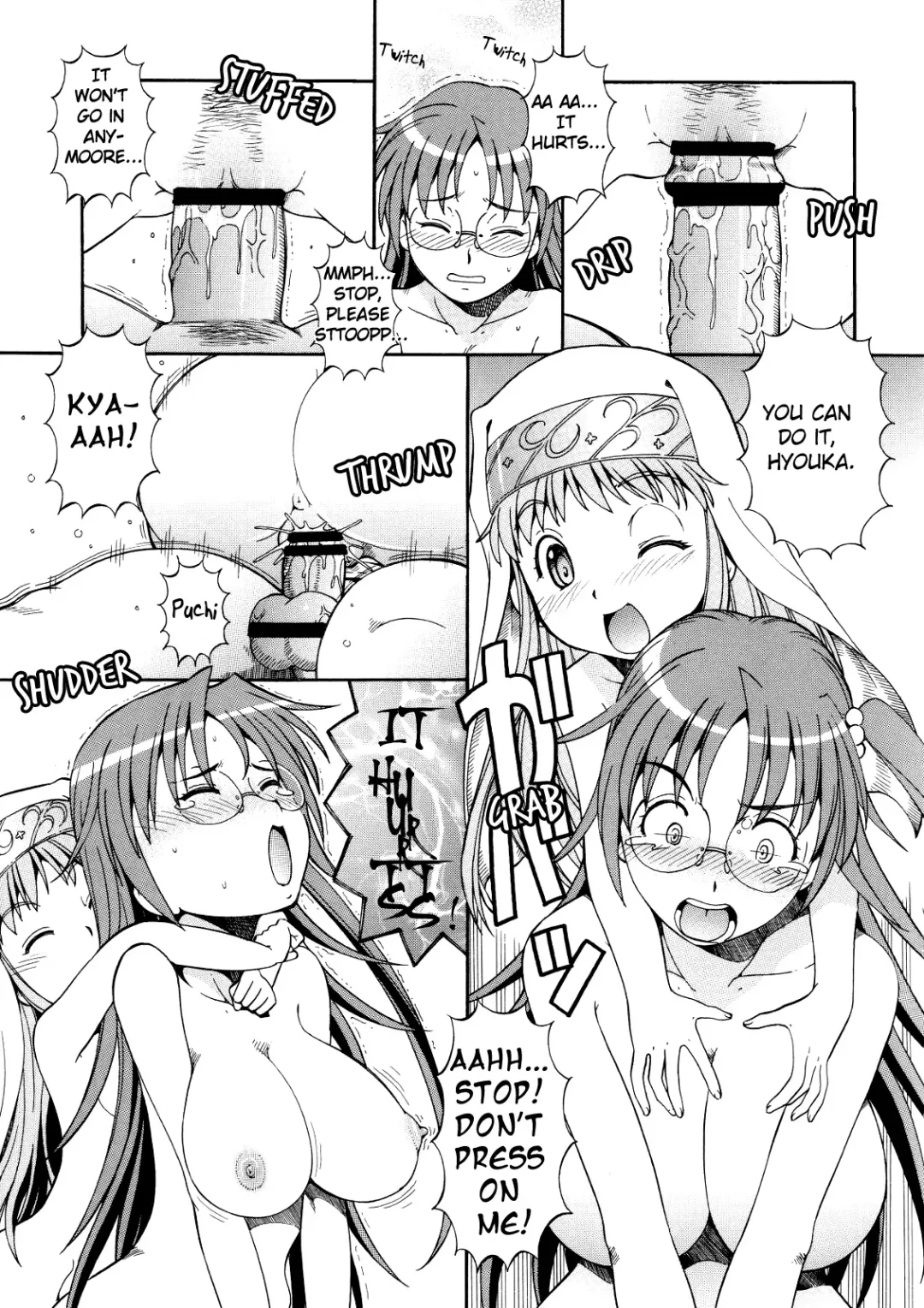 [Itoyoko] Toaru Omeko ni Railgun 3 Fhentai - Page 22