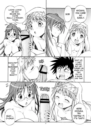 [Itoyoko] Toaru Omeko ni Railgun 3 Fhentai - Page 16