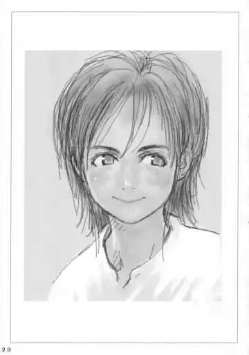 [Rustle] Lowteen Complex (decensored) Fhentai - Page 22