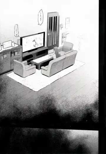 [Hyocorou] Zettai Kirino Ryouiki. 2 Fhentai - Page 6