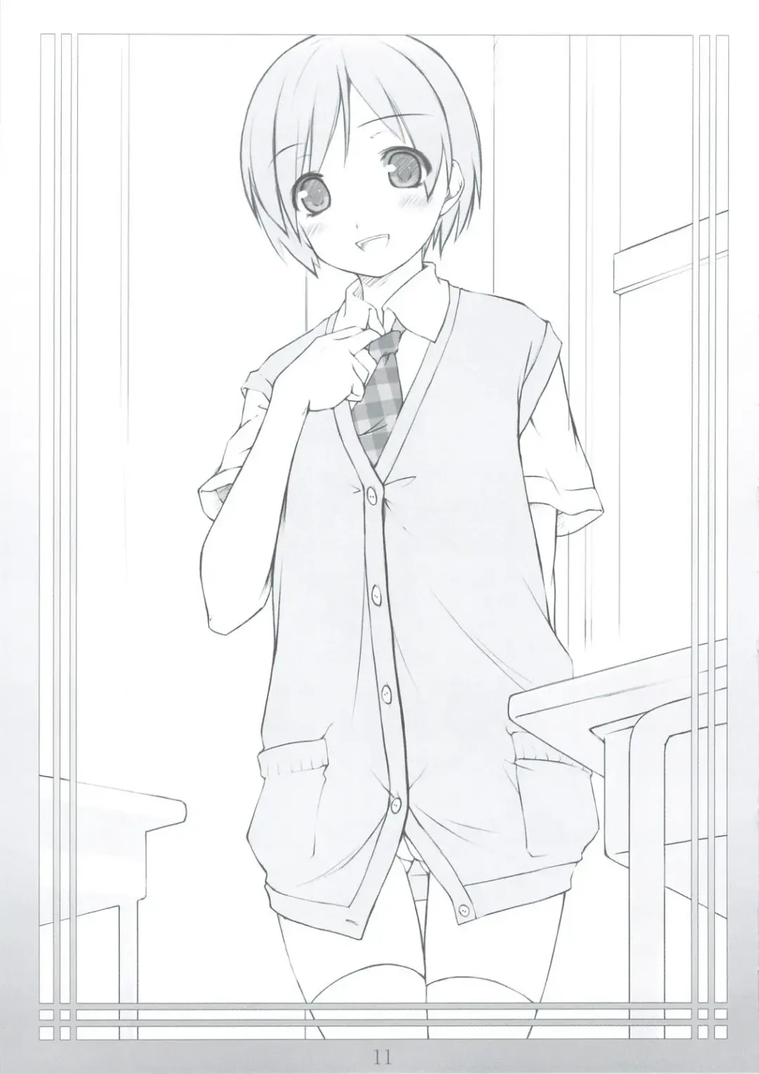 [O-ji] Peta vol.9 (decensored) Fhentai - Page 10