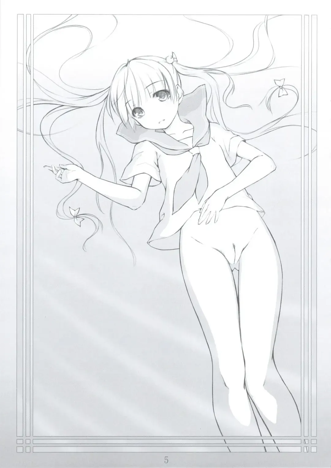 [O-ji] Peta vol.9 (decensored) Fhentai - Page 4