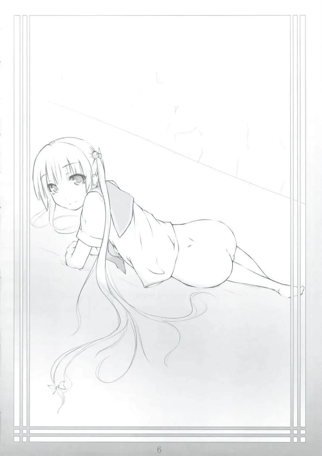 [O-ji] Peta vol.9 (decensored) Fhentai - Page 5