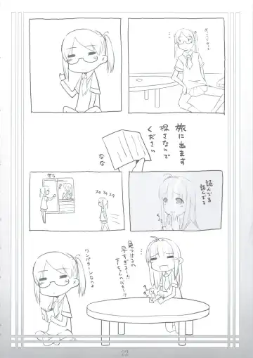 [O-ji] Peta vol.9 (decensored) Fhentai - Page 21