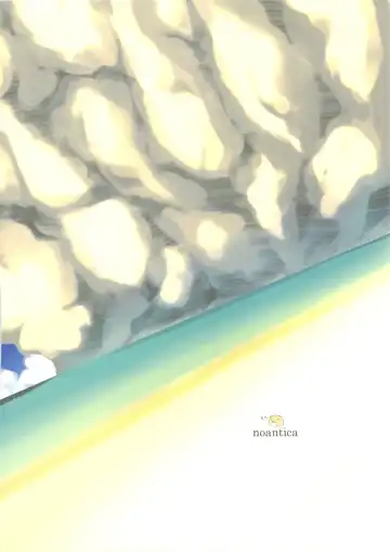 [O-ji] Peta vol.9 (decensored) Fhentai - Page 24