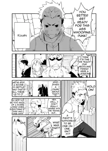 [Naop] Sutoravu | Love & Vinegar Fhentai - Page 2