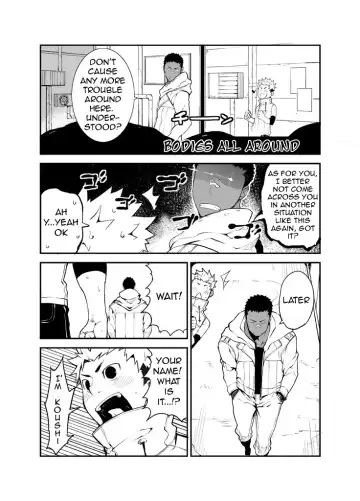 [Naop] Sutoravu | Love & Vinegar Fhentai - Page 6