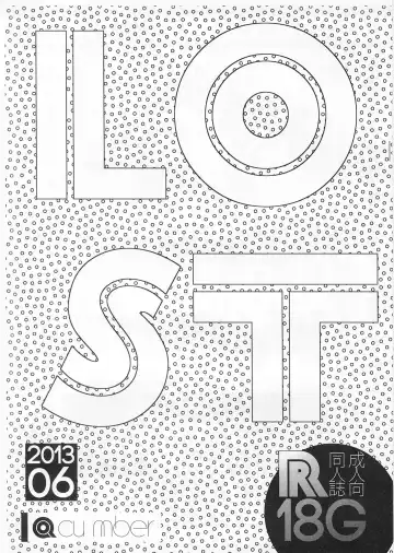 [Curie - Kyuuri] Lost Fhentai - Page 2