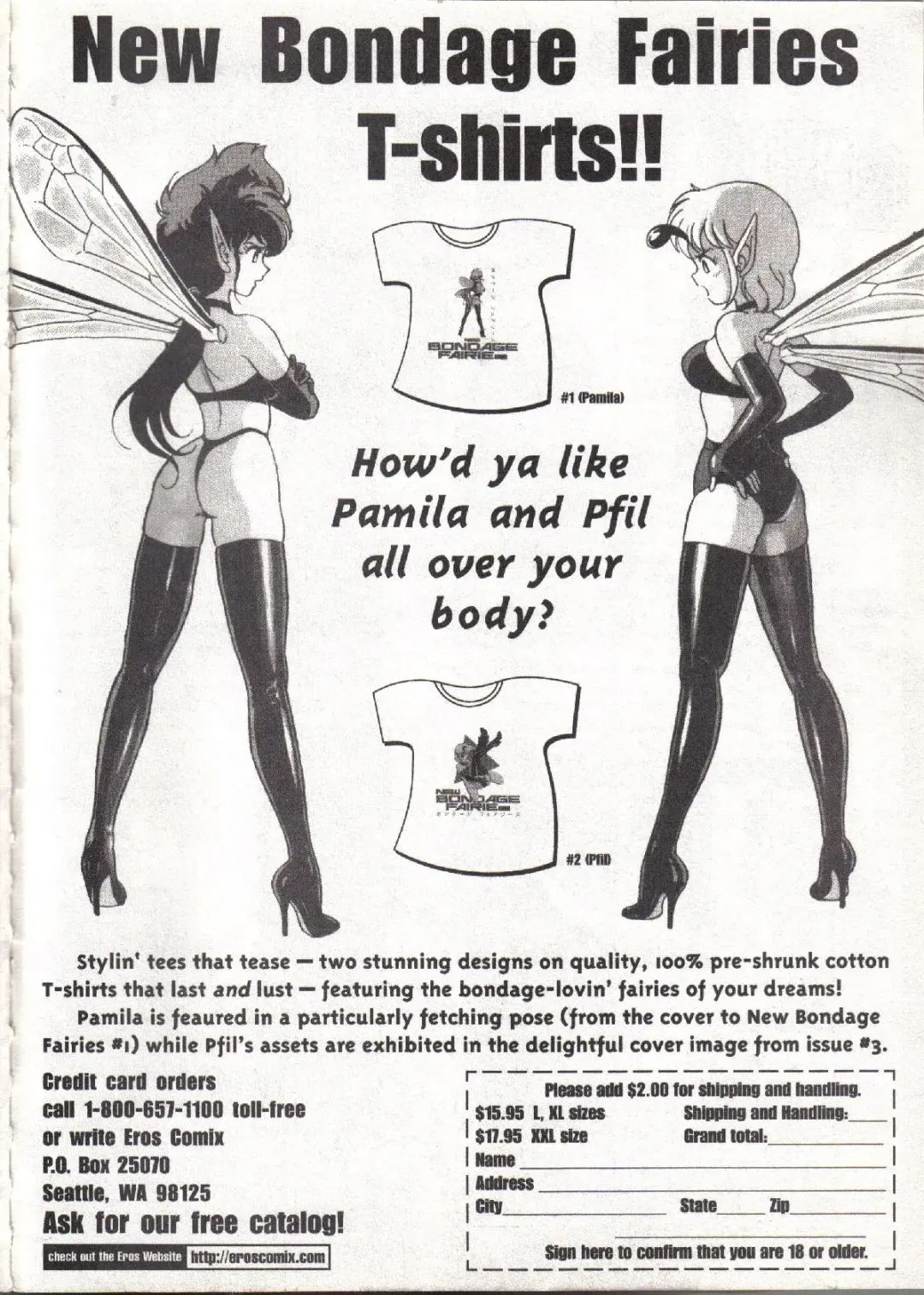 [Kondom] The New Bondage Fairies 05 Fhentai - Page 23