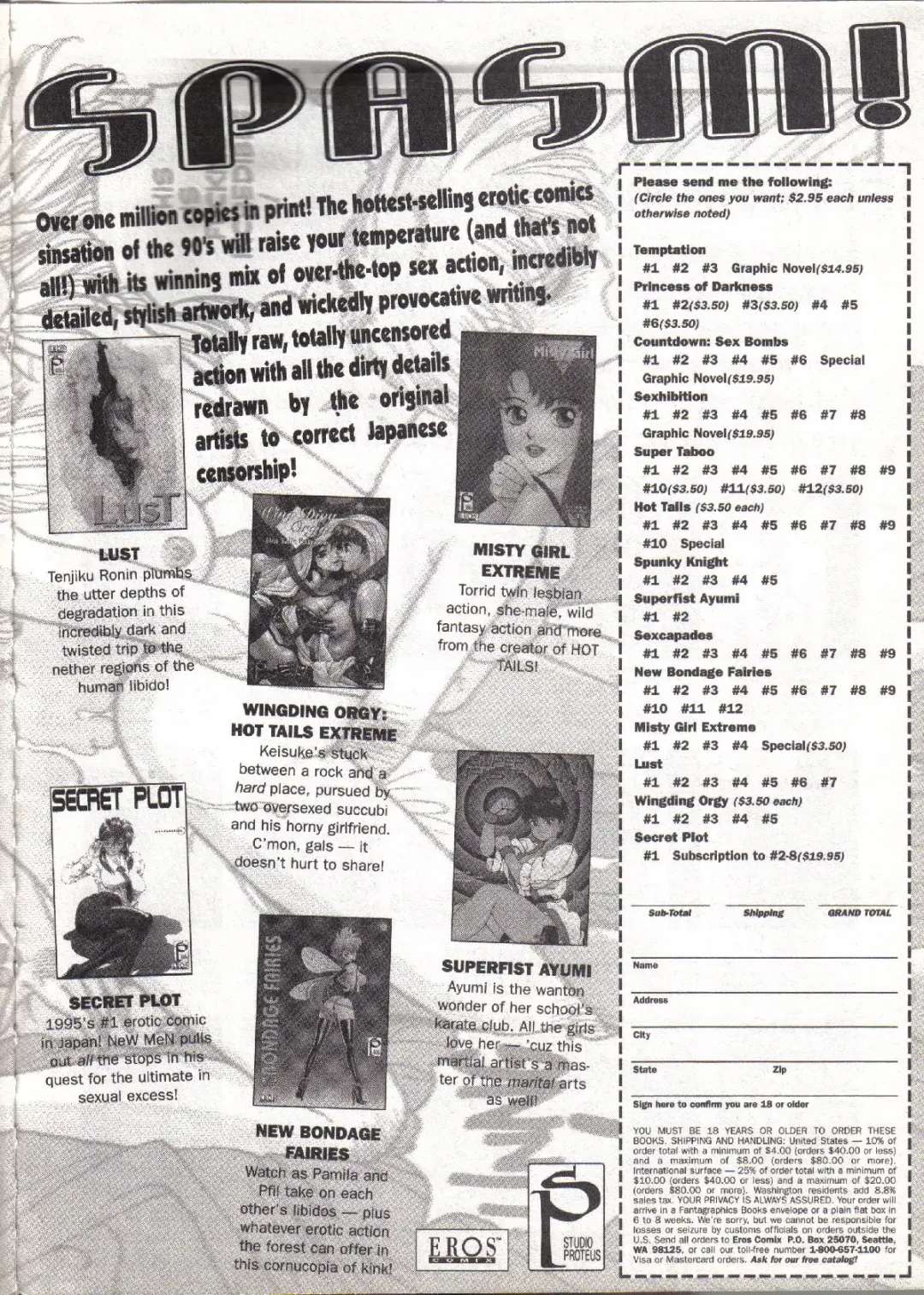 [Kondom] The New Bondage Fairies 05 Fhentai - Page 25