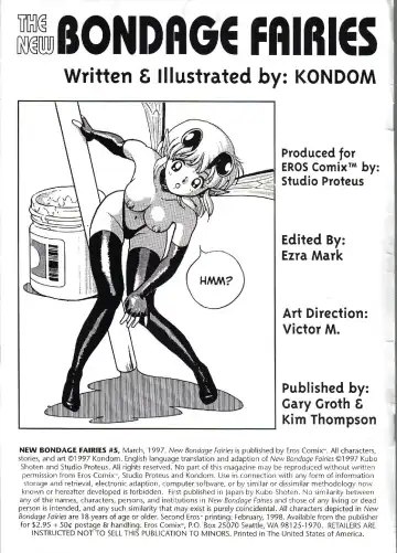 [Kondom] The New Bondage Fairies 05 Fhentai - Page 2
