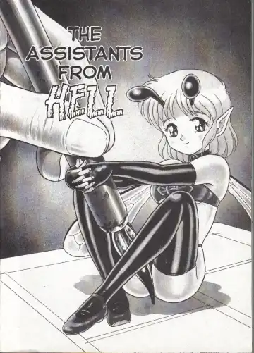 [Kondom] The New Bondage Fairies 05 Fhentai - Page 3