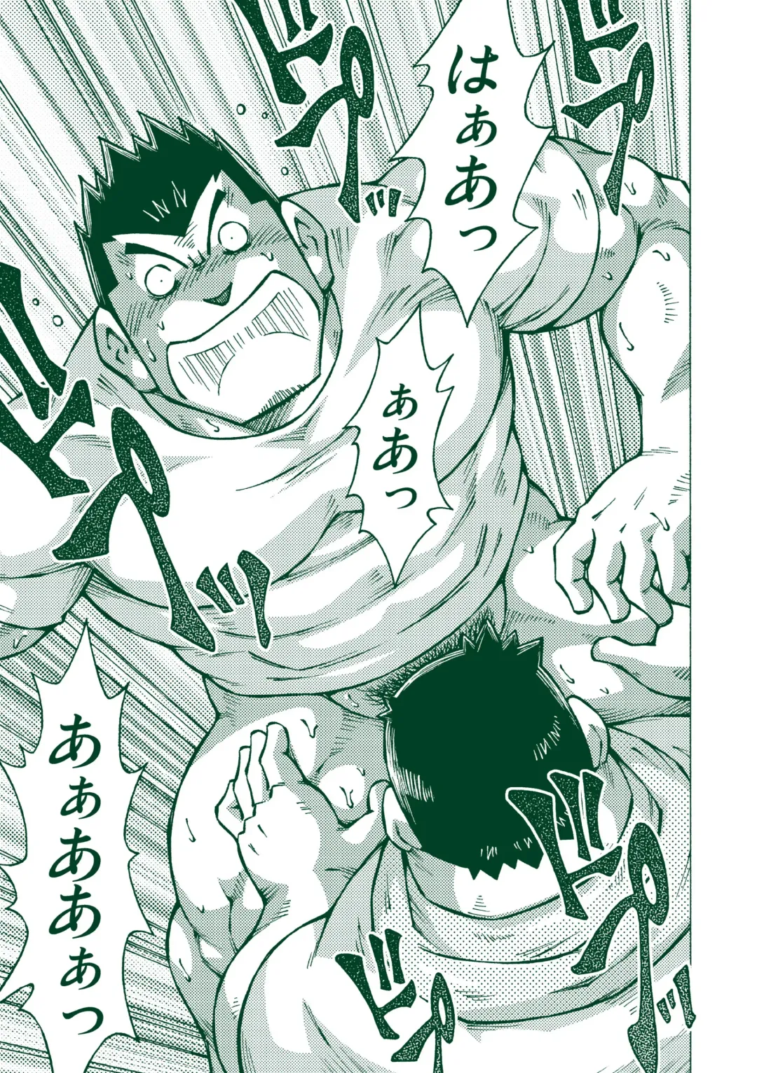 [Noda Gaku] Ryuuichirou Fhentai - Page 30