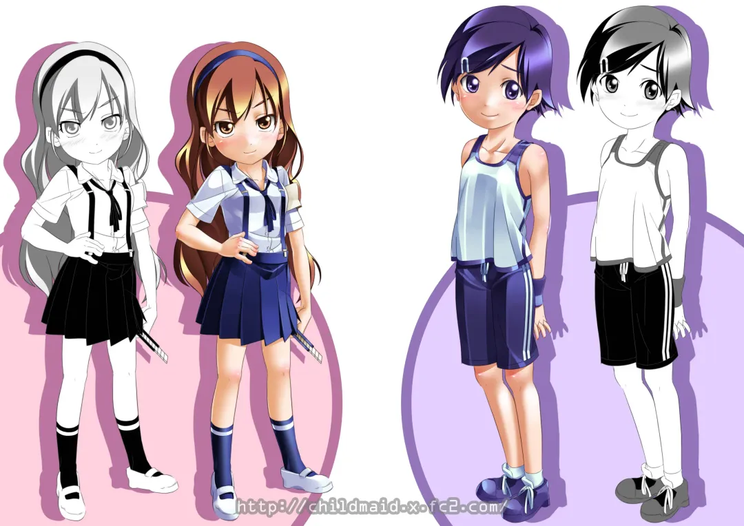 Koi-Giri!! Fhentai - Page 13