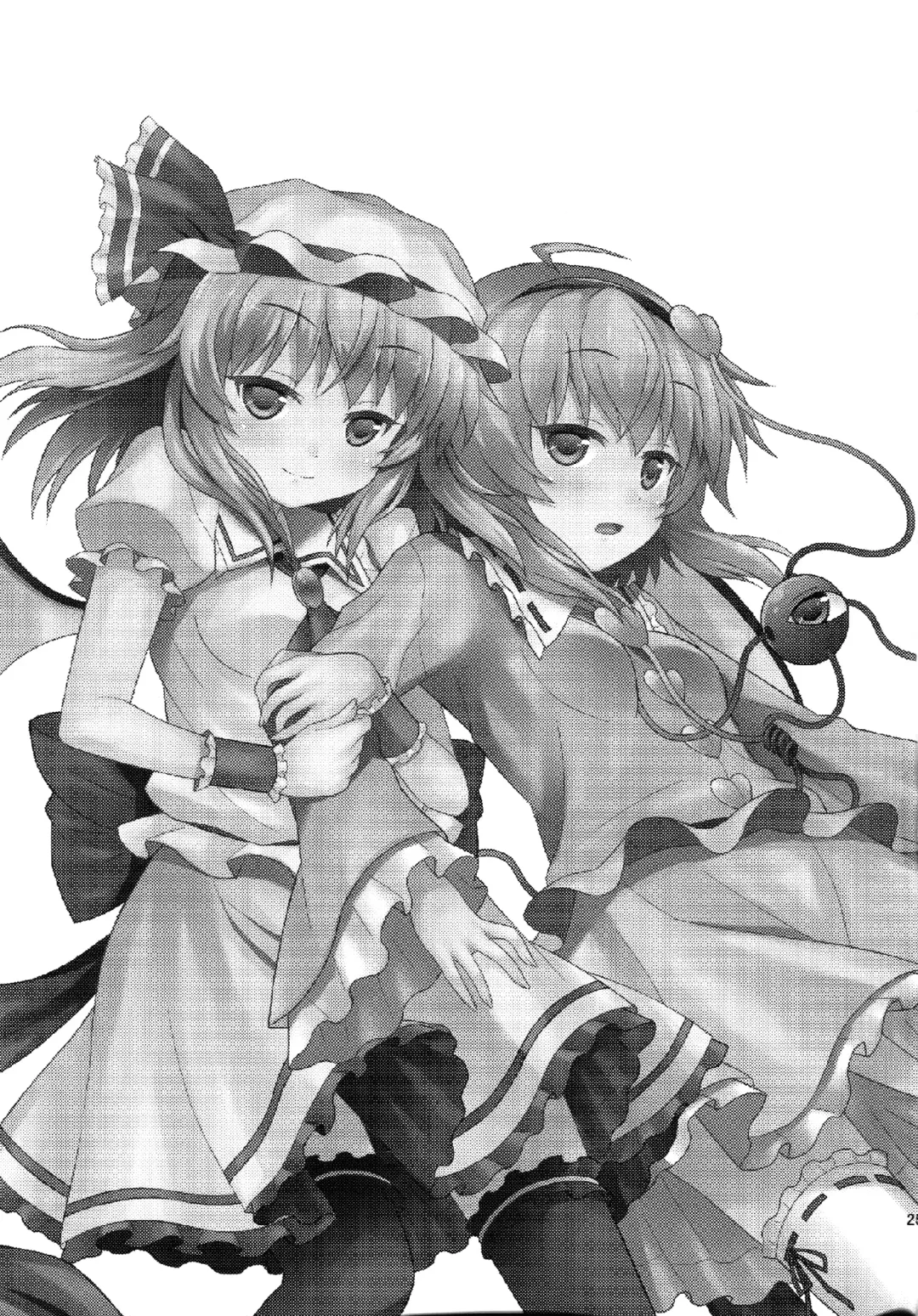 [Rasahan] Samenai Yumenara | If You Won't Awake From This Dream Fhentai - Page 24