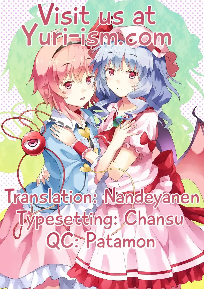 [Rasahan] Samenai Yumenara | If You Won't Awake From This Dream Fhentai - Page 27