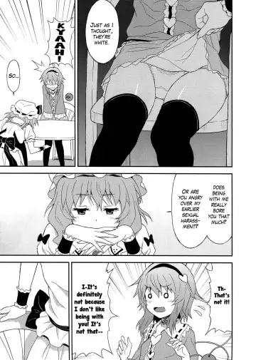 [Rasahan] Samenai Yumenara | If You Won't Awake From This Dream Fhentai - Page 12