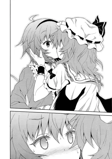 [Rasahan] Samenai Yumenara | If You Won't Awake From This Dream Fhentai - Page 13