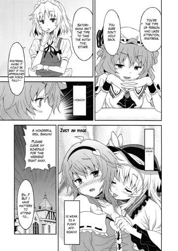 [Rasahan] Samenai Yumenara | If You Won't Awake From This Dream Fhentai - Page 4