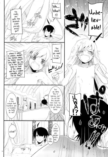 [Nakajima Yuka] D.L. action 79 Fhentai - Page 3