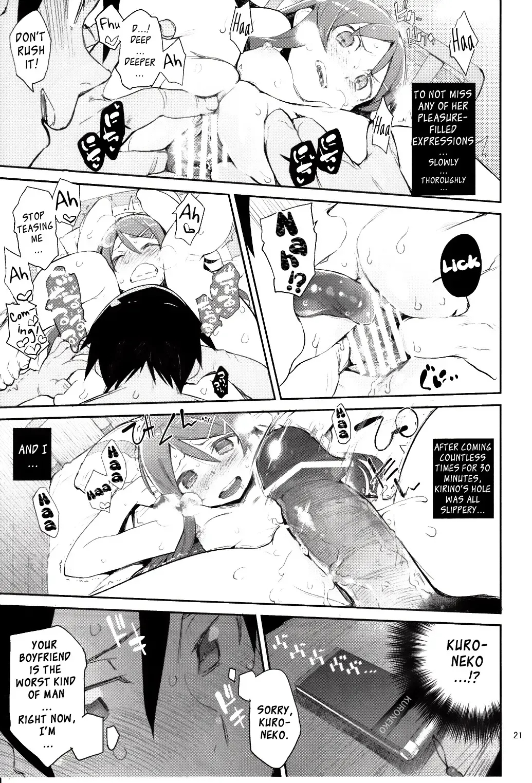 [Hyocorou] Zettai Kirino Ryouiki. 2 | Absolute Kirino Territory 2 Fhentai - Page 20