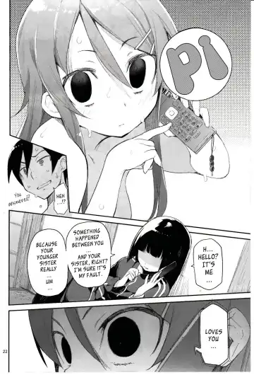 [Hyocorou] Zettai Kirino Ryouiki. 2 | Absolute Kirino Territory 2 Fhentai - Page 21